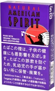 美国精神/AmericanSpirit 有机烟叶 ONE 1mg 14支装