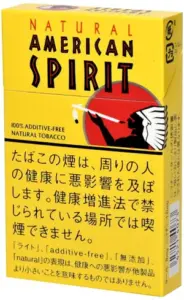 美国精神/AmericanSpirit 淡味 8mg 14支装
