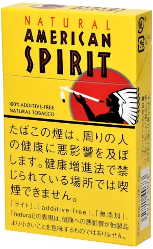 美国精神/AmericanSpirit 淡味 8mg 14支装