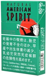 美国精神/AmericanSpirit 有机薄荷 淡味 9mg 14支装