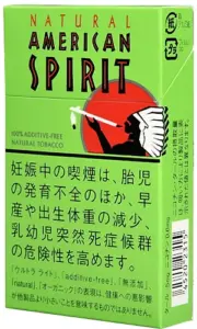 美国精神/AmericanSpirit 有机薄荷 超淡 5mg 14支装