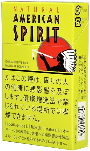 美国精神/AmericanSpirit 有机薄荷 ONE 1mg 14支装