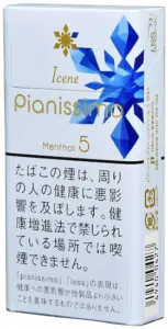 碧丝梦/Pianissmo Icene 薄荷 5mg