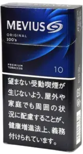 柔和七星/梅比乌斯/MEVIUS 10mg 长支 硬盒