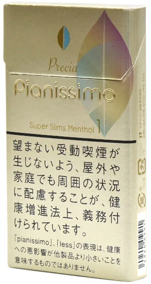 碧丝梦/Pianissmo Precia 薄荷 1mg