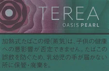 TEREA 百香果爆珠 Oasis Pearl