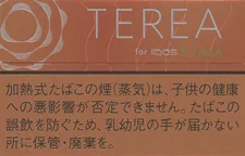 TEREA 热带水果 Tropical Menthol