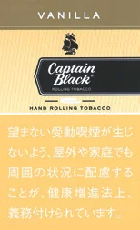黑船长/Captain Black Shag Vanilla 30g装