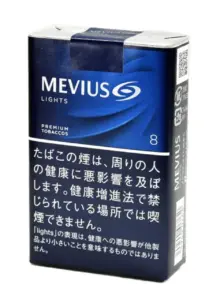 柔和七星/梅比乌斯/MEVIUS 淡味 8mg 软盒