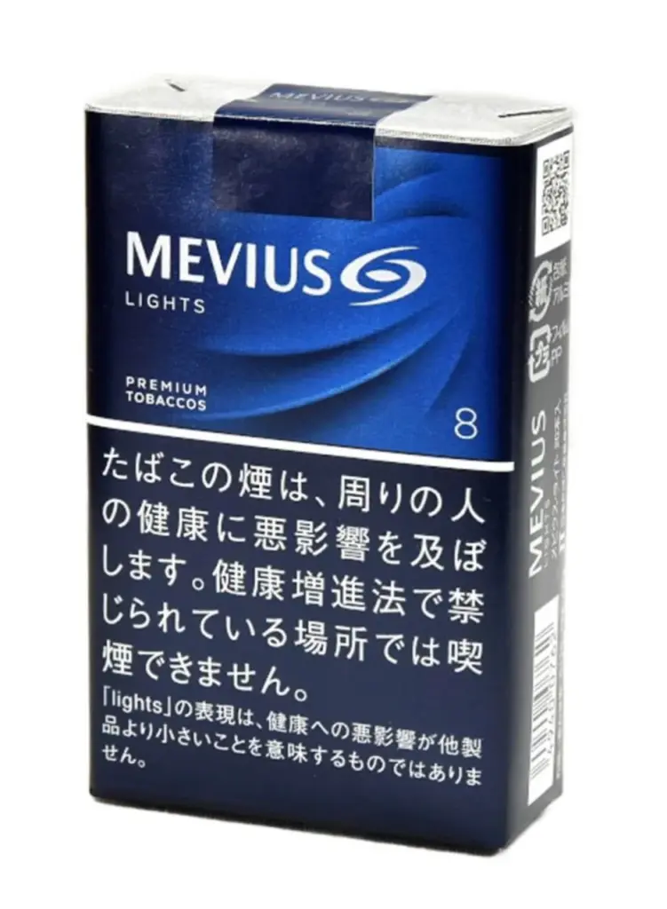 柔和七星/梅比乌斯/MEVIUS 淡味 8mg 软盒