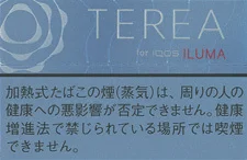 TEREA 淡原味 Balanced Regular