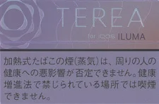 TEREA 水蜜桃 Fusion Menthol