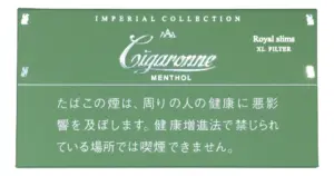 卡比龙/Cigaronne Royal Slims 薄荷