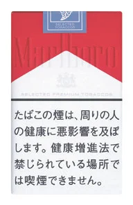 万宝路/Marlboro 红 12mg 软盒