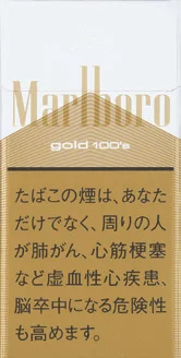万宝路/Marlboro 金 长支 硬盒