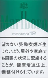 万宝路/Marlboro 薄荷 12mg 硬盒