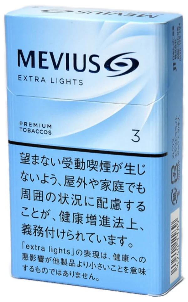 柔和七星/梅比乌斯/MEVIUS 特淡 3mg 硬盒
