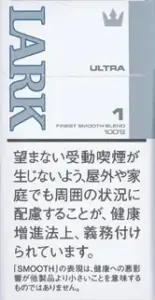 云雀/Lark Ultra 1mg 长支 硬盒
