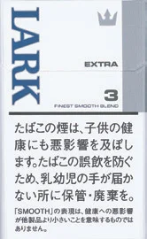 云雀/Lark Extra 3mg KS 硬盒