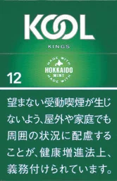KOOL FK 硬盒