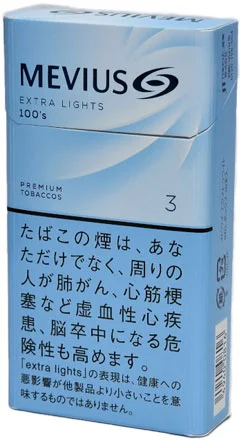 柔和七星/梅比乌斯/MEVIUS 特淡 3mg 长支 硬盒