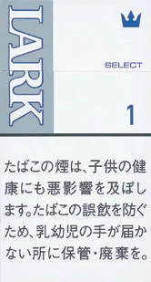 云雀/Lark Select 1mg 长支 硬盒