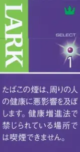 云雀/Lark Select Purple 1mg 长支 硬盒