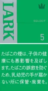 云雀/Lark Select 薄荷 5mg 长支 硬盒