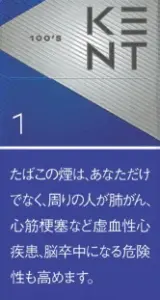 健牌/箭牌/Kent 1mg 长支 硬盒