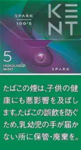 健牌/箭牌/Kent S系列 Spark 5mg 长支 硬盒