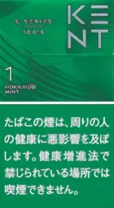 健牌/箭牌/Kent S系列 薄荷 1mg 长支 硬盒