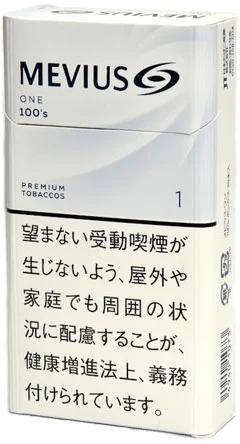 柔和七星/梅比乌斯/MEVIUS 1mg 长支 硬盒