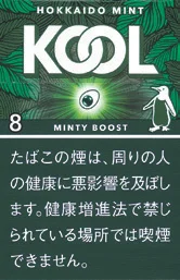 KOOL Minty系列 Minty Boost 8mg