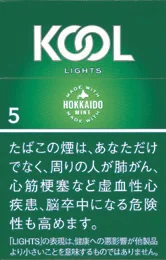 KOOL 淡味 硬盒