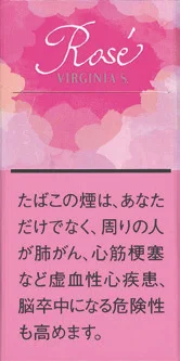 弗吉尼亚/Virginia S Rose 薄荷 1mg