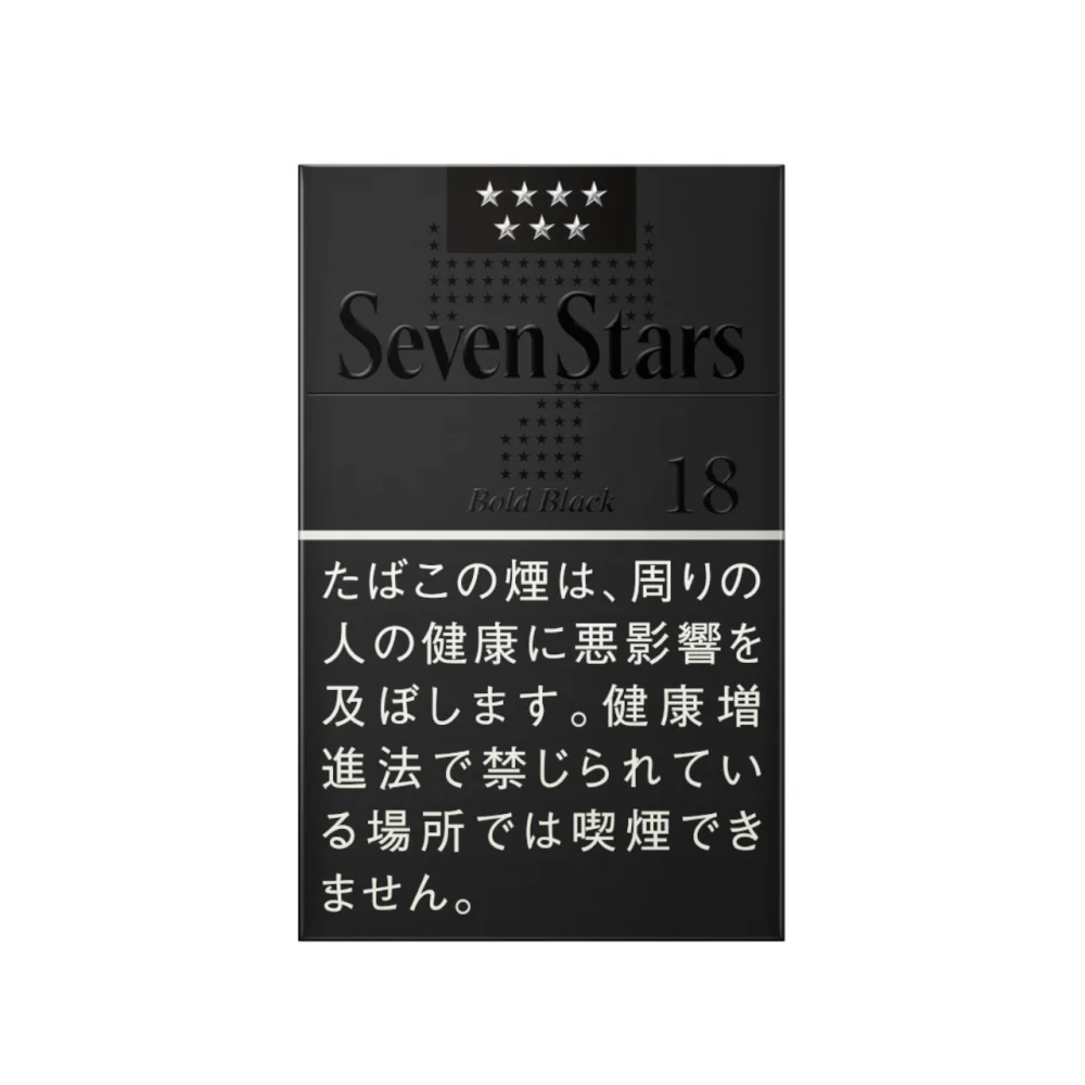 七星/SevenStars Bold Black 黑武士 18mg