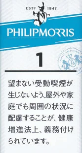 菲利普莫里斯/PhilipMorris 1mg 长支 硬盒