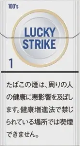 好彩/LuckyStrike Expert Cut 1mg 长支 硬盒