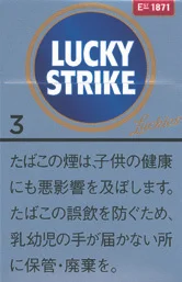 好彩/LuckyStrike Expert Cut 3mg