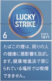 好彩/LuckyStrike Expert Cut 6mg