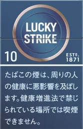 好彩/LuckyStrike Expert Cut 10mg