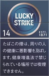 好彩/LuckyStrike Expert Cut 14mg