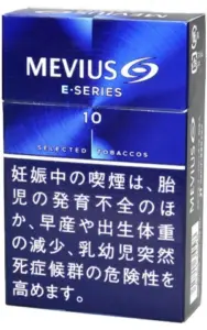柔和七星/梅比乌斯/MEVIUS E系列 10mg 硬盒