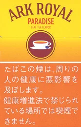 老船长/Ark Royal Paradise Tea 红茶 天堂茶