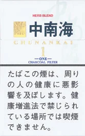 中南海 ONE 1mg
