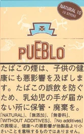 PUEBLO Natural 10 19支