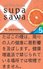 黑杰克/BlackJack Supasawa Grapefruit 5mg (葡萄柚)
