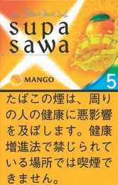 黑杰克/BlackJack Supasawa Mango 5mg (芒果)