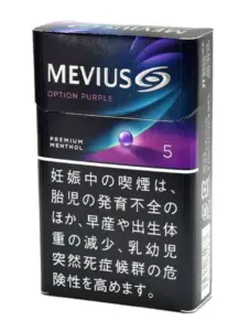 柔和七星/梅比乌斯/MEVIUS Premium薄荷 紫色爆珠 5mg 硬盒