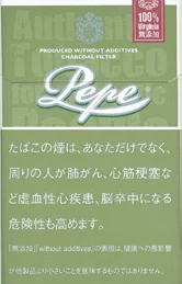 PEPE Rich Green 18支